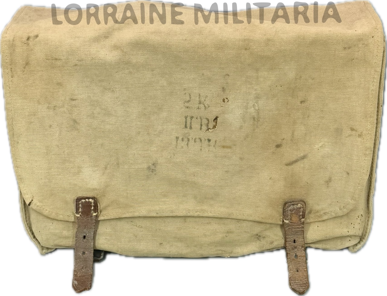 militaria : TRES RARE SAC A DOS ALLEMAND POUR MITRAILLEURS MG DATE 1916